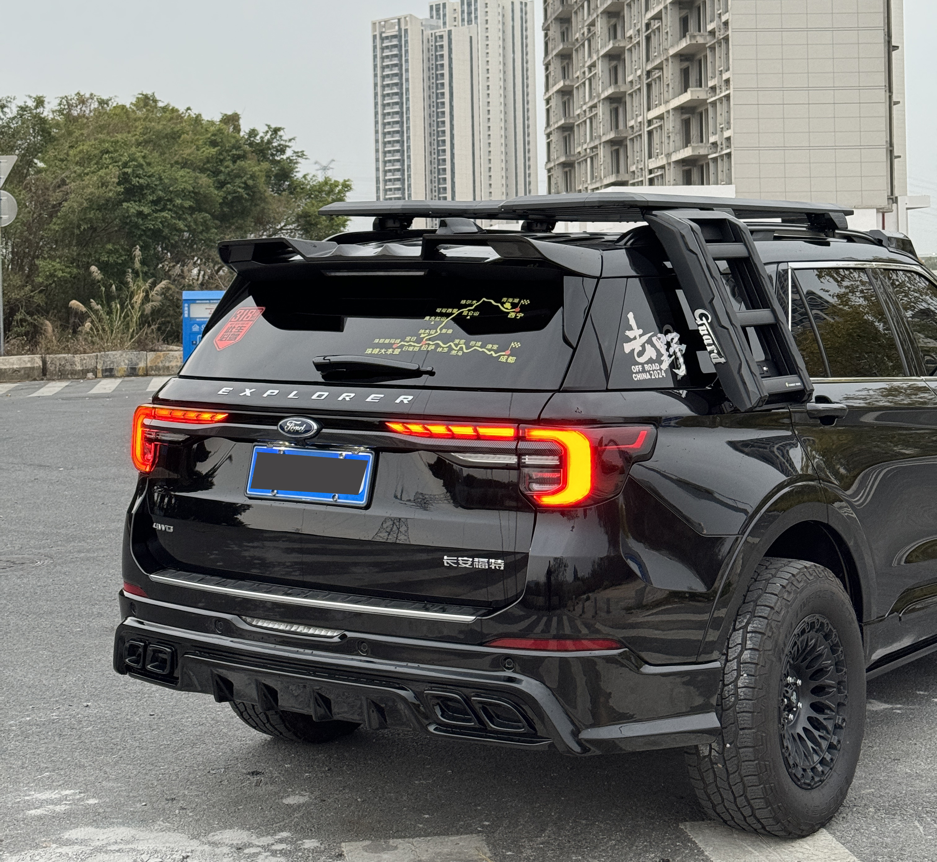 Ford Explorer Active Tuning