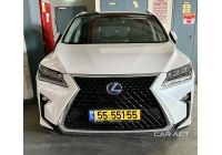 Act in Israel - 2016-2019 Lexus RX Convert to Latest 2020 Version Grille